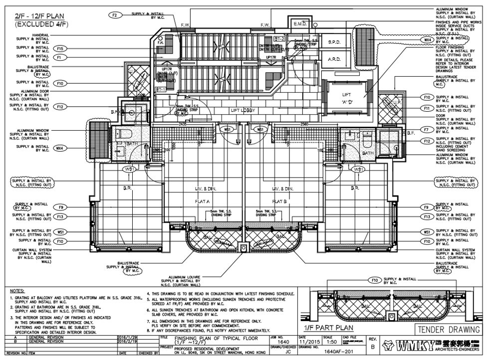 Typical Floor Plan