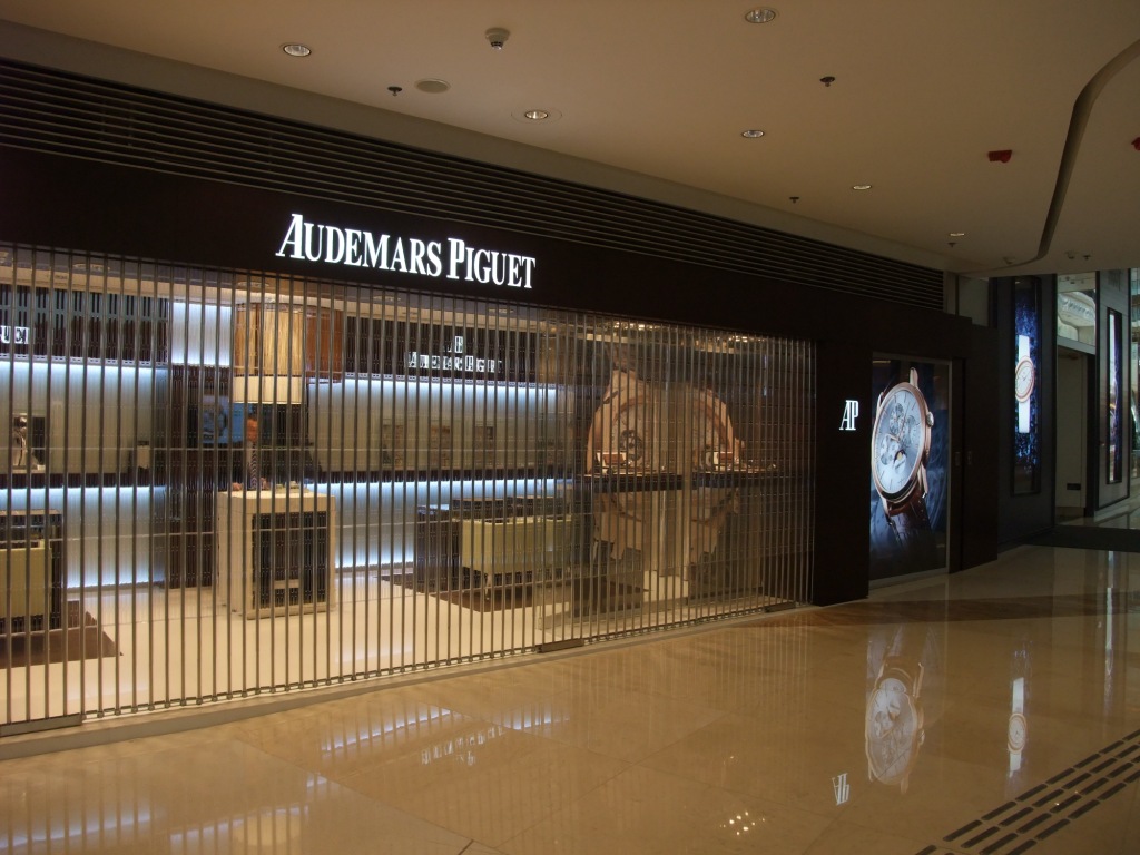 Shop Closed with Transparent Roller Shutter - Click to enlarge