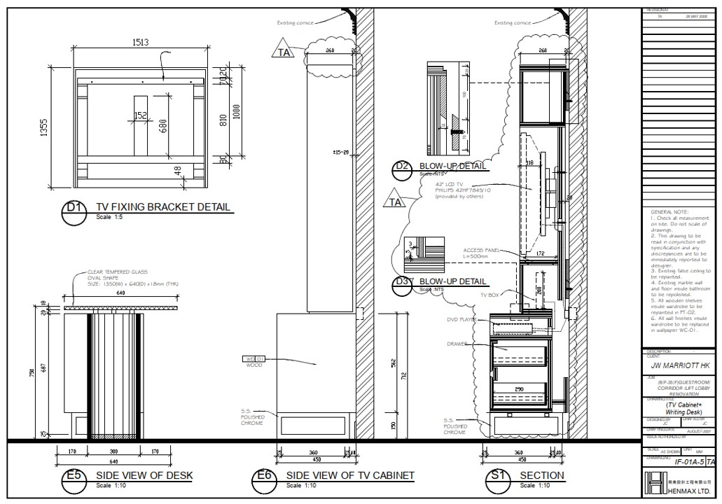Side View of TV Cabinet + Writing Desk - Click to enlarge