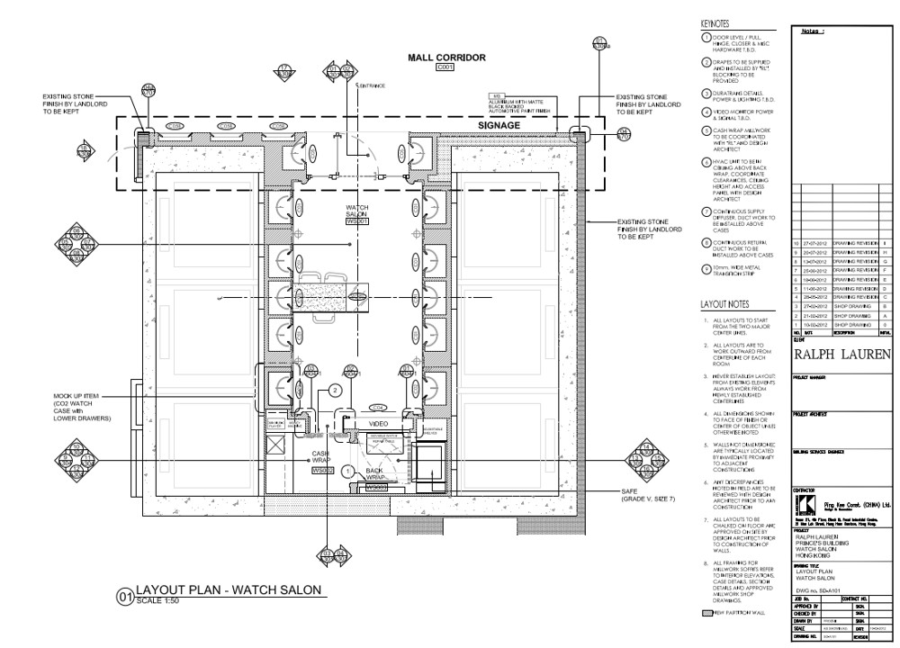 Typical Floor Plan - Click to enlarge