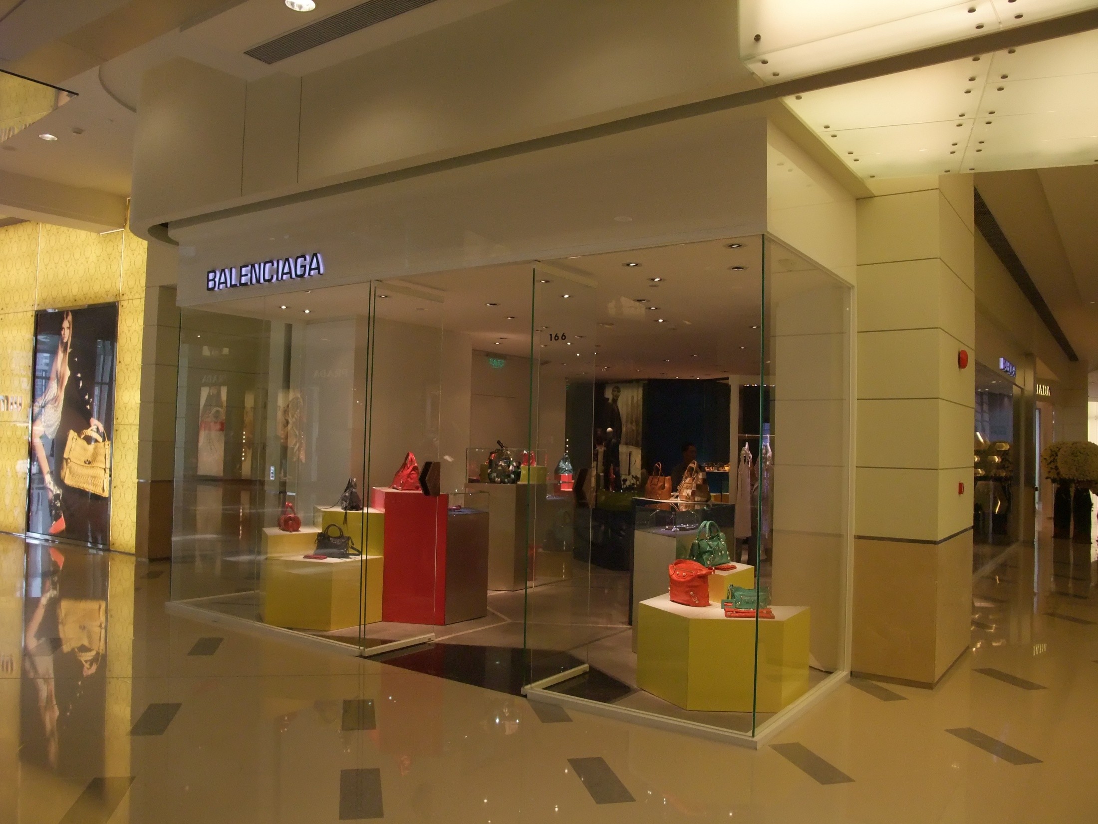 Shop Main Entrance